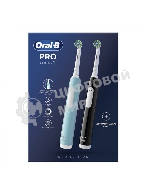 Набор электрических зубных щеток Oral-B Pro Series 1 бирюзовый/черный