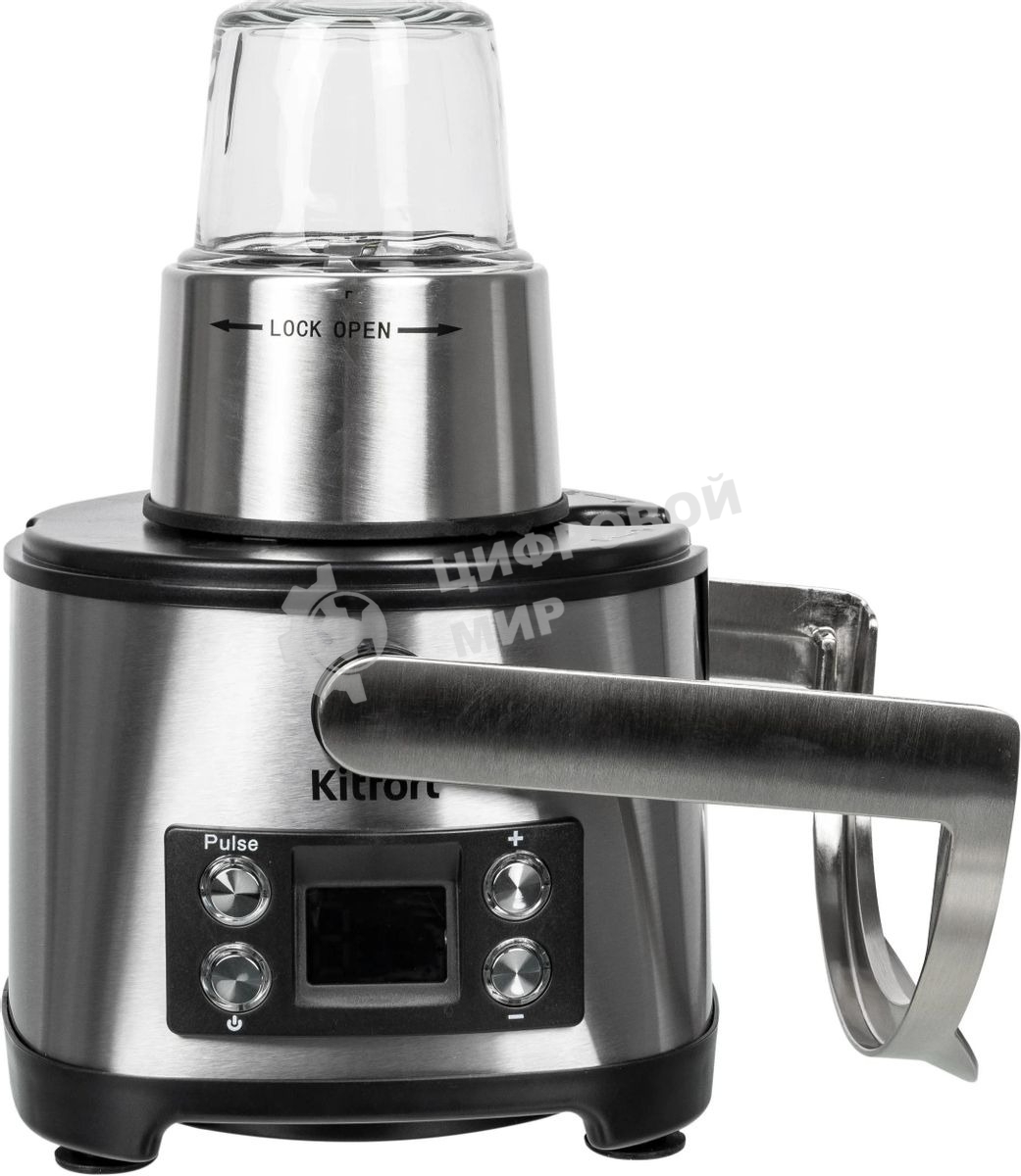 Кухонный комбайн Kitfort KT-1395 800Вт серебристый/черный