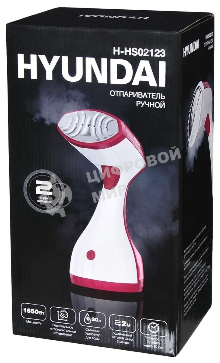 Отпариватель Hyundai H-HS02123 белый/вишневый, 1650 Вт, 28 г/мин, 0.3 л