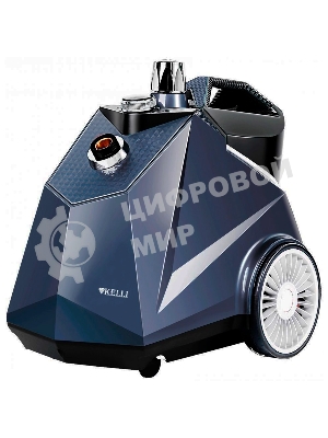 Отпариватель Kelli KL-817 синий, 2800 Вт, 90 г/мин, 3800 мл