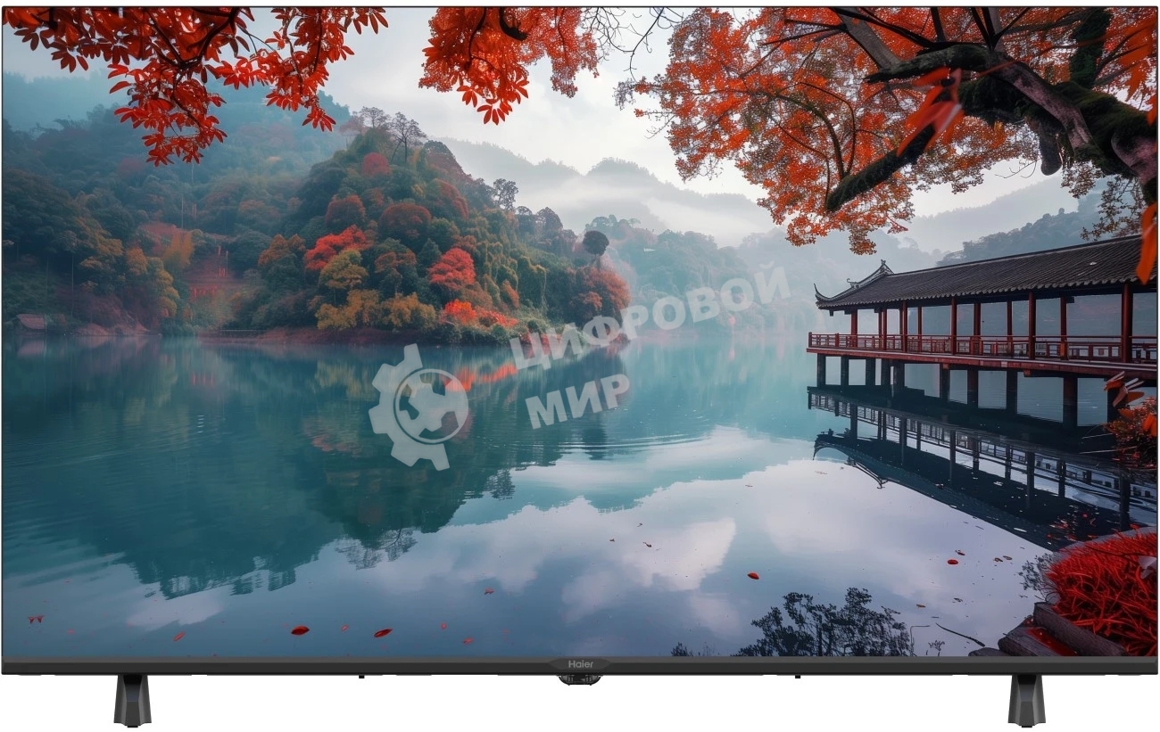 Телевизор Haier 43