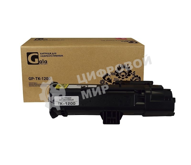 Картридж GalaPrint совместимый TK-1200 для Kyocera P2335d/P2335dn/P2335dw/M2235dn/M2735dn/M2835dw 3000к GP