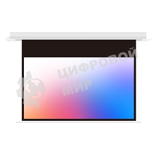 Встраиваемый экран с электроприводом Lumien Master Recessed Control 168х264 см (раб.область160х256 см) (119