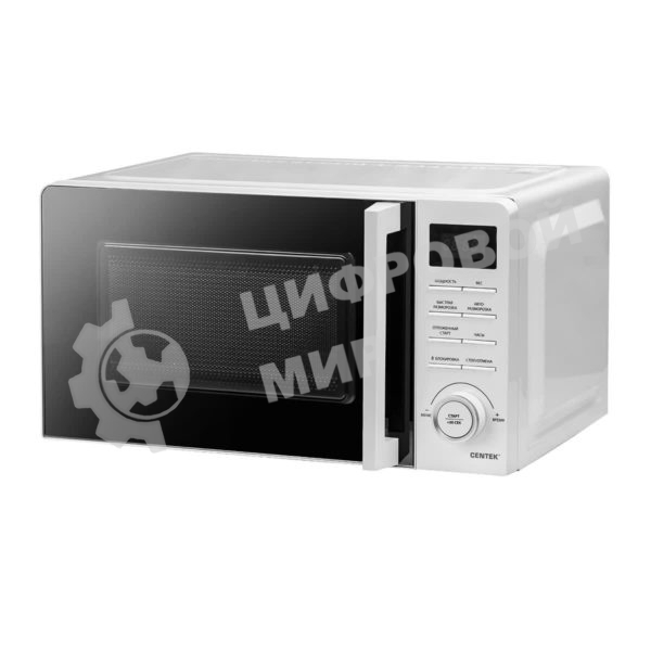 Микроволновая печь Centek CT-1562 белый/черный, 20 л, 700 Вт, переключатели - поворотный механизм, кнопки