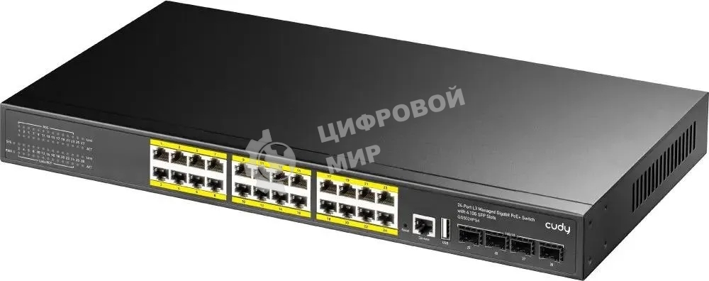 Коммутатор Cudy GS5024PS4 (L3) 24x1Gbит/с 4SFP+ 24PoE+ 400W управляемый
