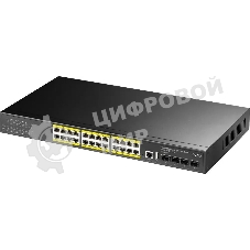 Коммутатор Cudy GS5024PS4 (L3) 24x1Gbит/с 4SFP+ 24PoE+ 400W управляемый