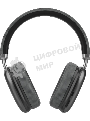 Беспроводные/проводные наушники Defender FreeMotion B500 серый, накладные, Bluetooth + проводной, складная конструкция, микрофон, до 20 ч