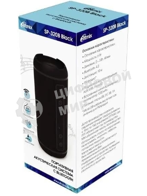 Портативная колонка Ritmix SP-320B черный