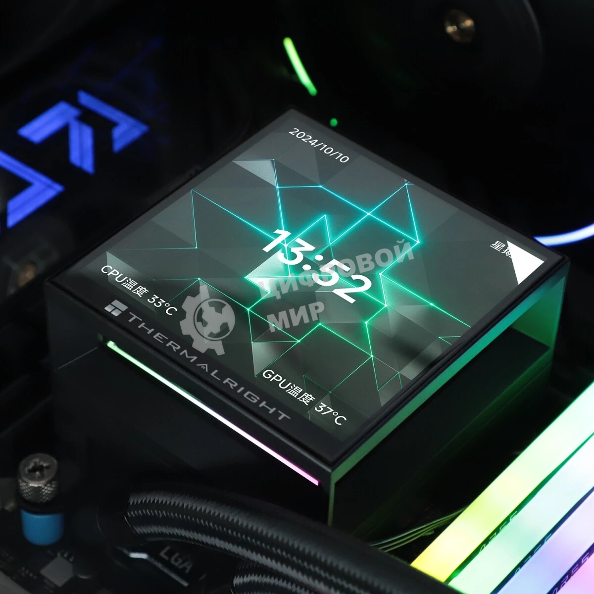 Водяное охлаждение для процессора Thermalright Hyper Vision 360 (360mm, LED, Black, ARGB/Fans: 3x120mm, 69CFM, 27dBA, 2150RPM/Pump height 68mm, 6400RPM, Rad thickness 27mm/S: 1700, 1200, 1851, 115X, 2011, 2066, AM5, AM4)