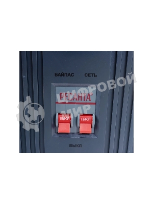 Стабилизатор напряжения Ресанта АСН-12000/1-Ц электронный однофазный серый