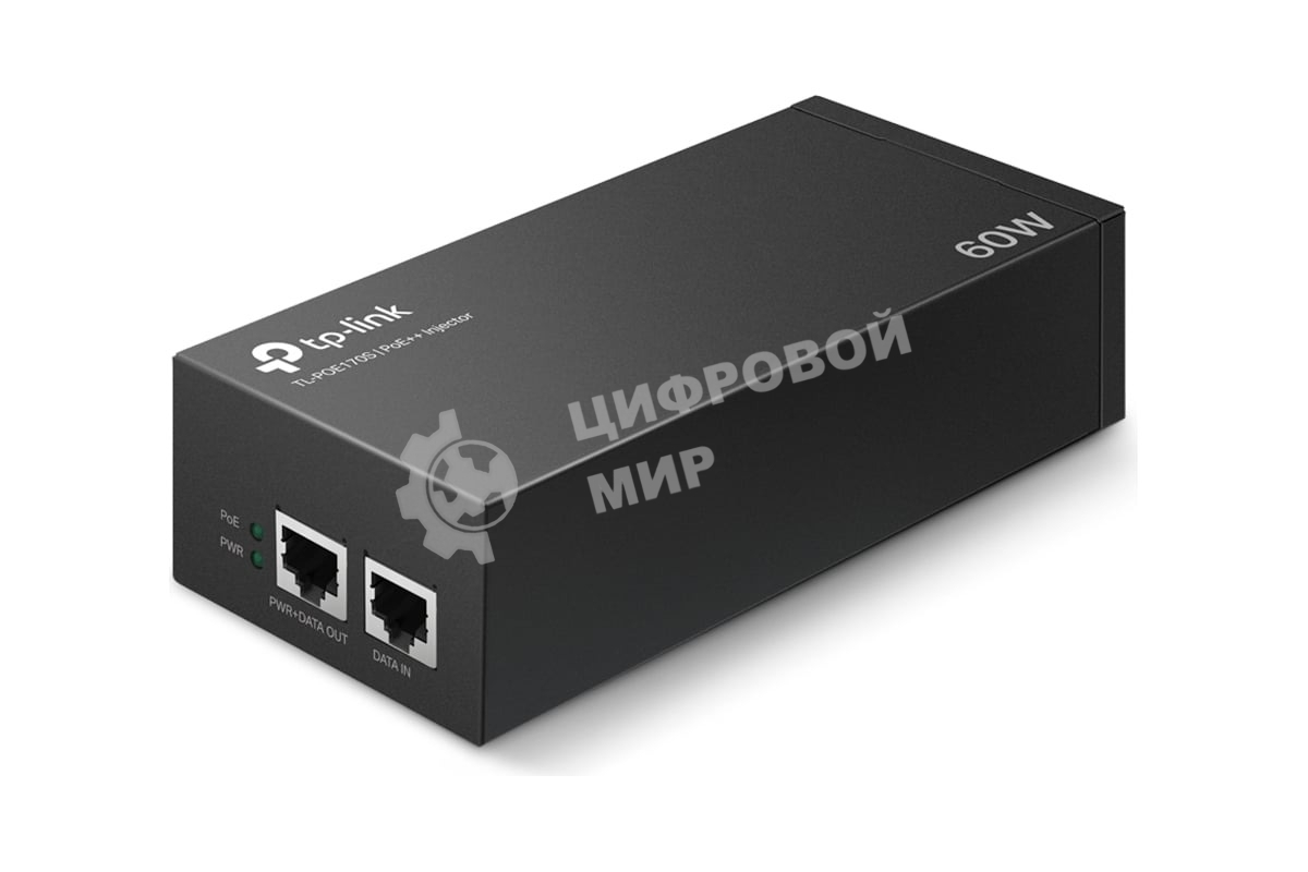 Инжектор PoE++ TP-Link TL-POE170S