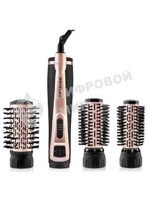 Фен-щётка BRAYER BR3100 черный/золотистый, 1000 Вт, 35/40/50 мм