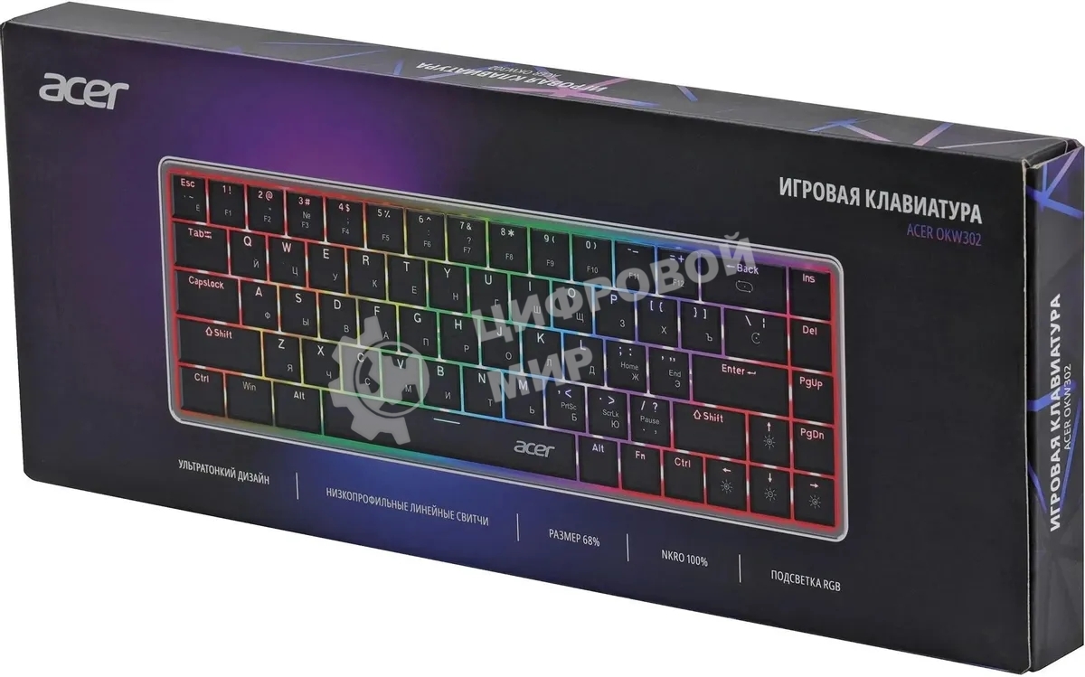 Клавиатура проводная Acer OKW302 (ZL.KBDCC.01C), USB, серебристый