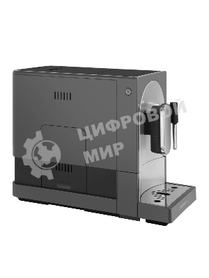 Кофемашина автоматическая Maunfeld MF-A7021GR серый, исп. кофе - зерна, 1.1 л, 1470 Вт, 19 бар