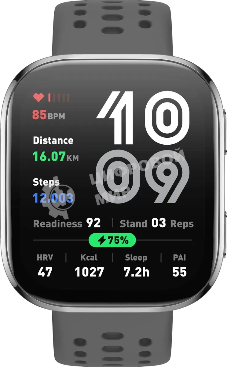 Умные часы Amazfit Bip 6 A2435 1.97