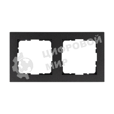 Рамка Jasmart 2-м G-Classic антрацит