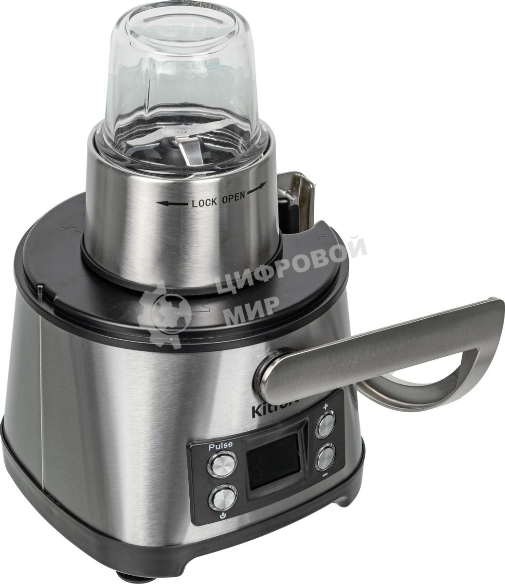 Кухонный комбайн Kitfort KT-1395 800Вт серебристый/черный