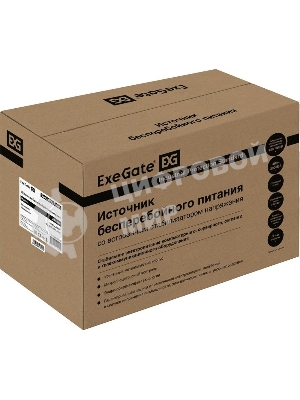 Источник бесперебойного питания ExeGate SpecialPro Smart LLB-1600.LCD.AVR.2SH.3C13 / 1600 ВА / 950 Вт / 3 x IEC 320 C13, 2 x CEE 7 (евророзетка)