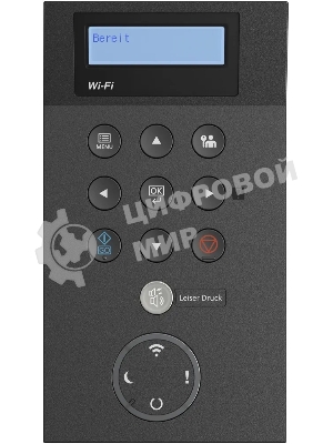 Принтер лазерный цветной Kyocera PA2100cwx (A4, 21 стр/мин, 1200x1200 dpi, 512 Мб, USB 2.0, Network, Wi-Fi, Duplex)