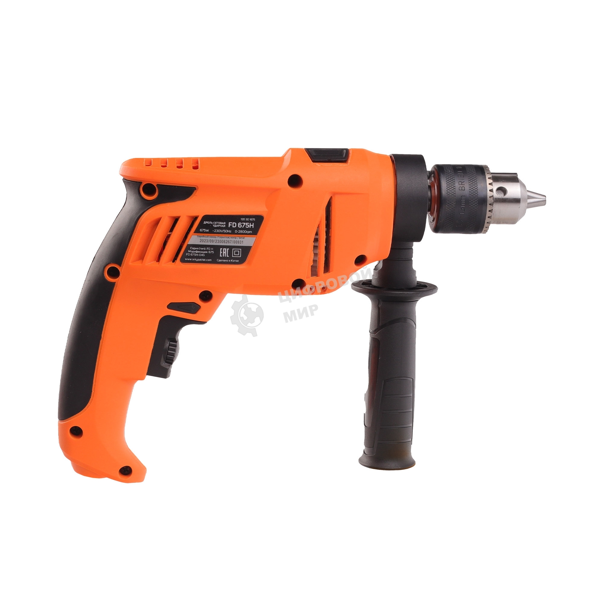 Дрель электрическая ударная PATRIOT FD 675H, 675Вт, 2800об/мин, 44800уд/мин, макс. диаметр сверления 13мм