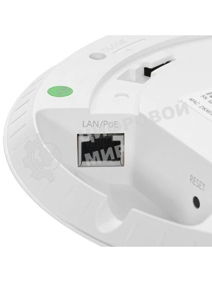 Точка доступа Wi-Fi IP-COM 1167MBPS MU-MIMO IUAP-AC-LITE