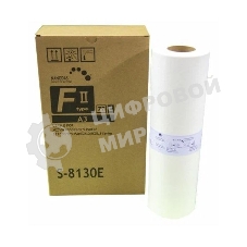 Мастер-пленка Riso S-4247E/8130E тип F/77 A3, для SF5350/9350S (О)