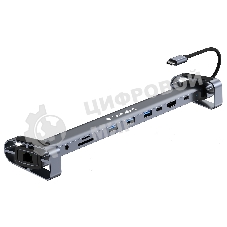 Концентратор USB Type-C Gembird UHB-D5, 10в1: 3xUSB3.1, Type-C PD87W, Jack 3.5, SD/TF, HDMI, RJ45, Type-C, кабель 14см, алюминий