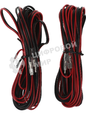 Коаксиальная акустическая система ACV Marine MR802, 8