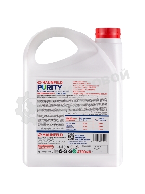 Гель для стирки Maunfeld Purity Wool&Silk 4700 мл MWL4700PD