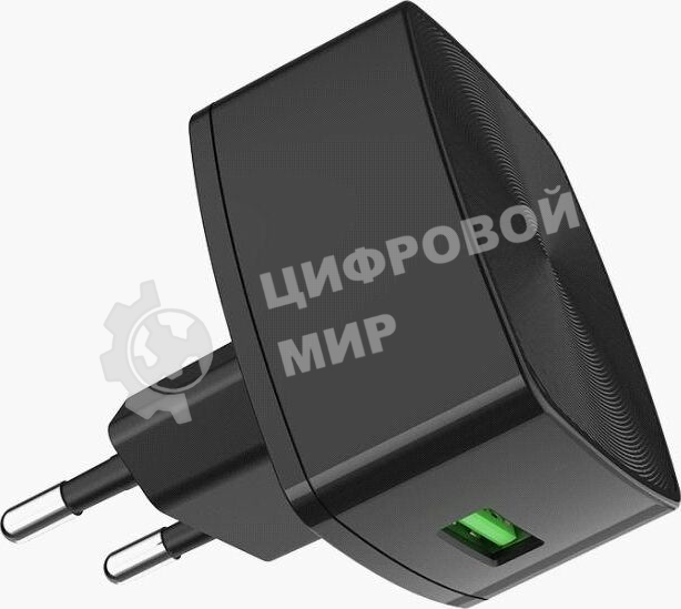 Сетевое зарядное устройство HOCO (6931474706638) HOCO C70A Cutting-edge single port QC3.0 черный