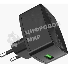 Сетевое зарядное устройство HOCO (6931474706638) HOCO C70A Cutting-edge single port QC3.0 черный