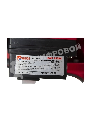 Станция автономного водоснабжения EDON EWP 650RC черный/красный 24809