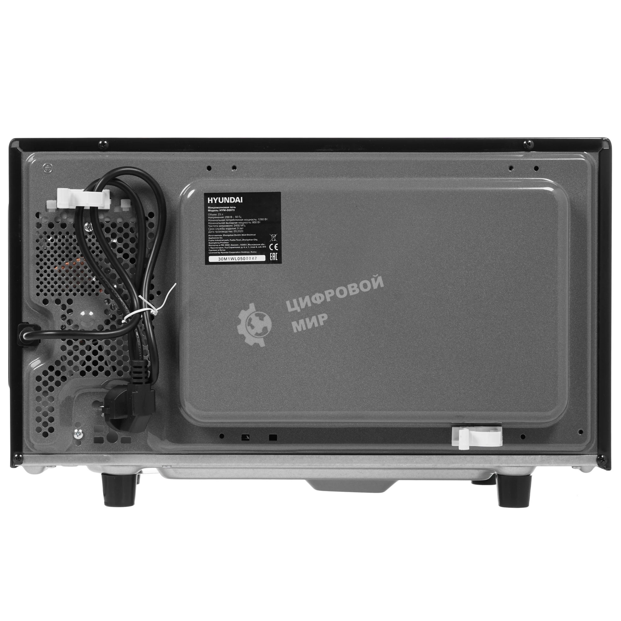 Микроволновая печь Hyundai HYM-D2073 черный, 23 л, 800 Вт, переключатели - кнопки, поворотный механизм