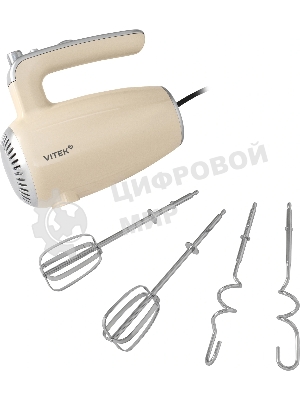 Миксер ручной Vitek VT-HM3001 800 Вт, кремовый