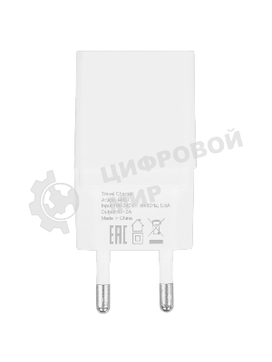 Сетевое зарядное устройство PERFEO с разъемом USB, 2А, белый (I4657)
