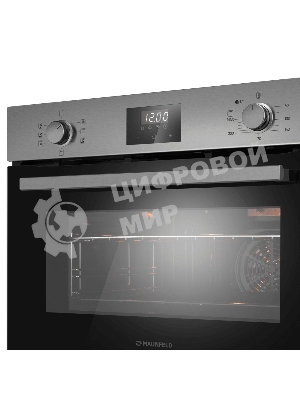 Шкаф духовой электрический Maunfeld AMCO537S 53 л, нержавеющая сталь