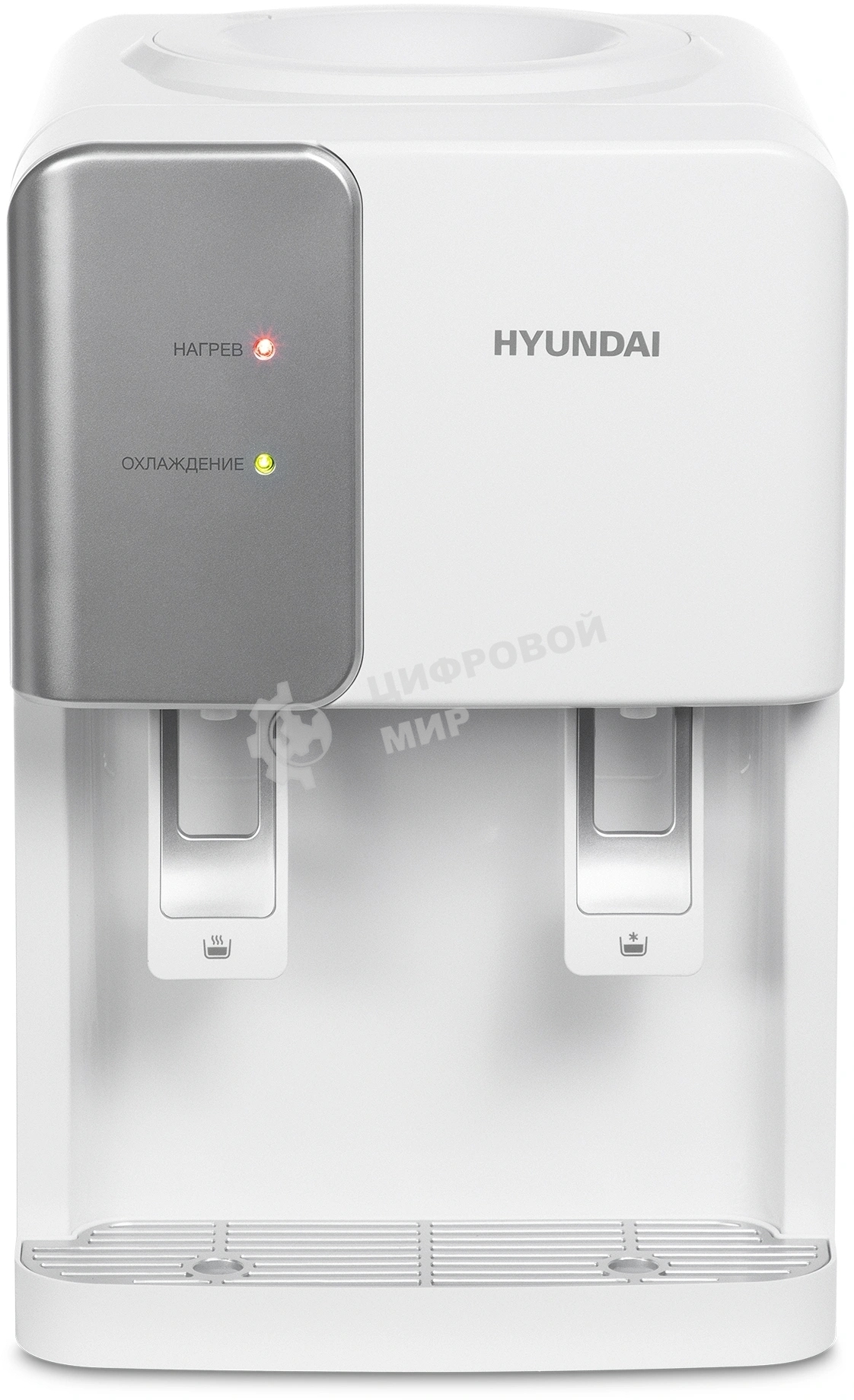 Кулер Hyundai H-WD139E настольный электронный белый