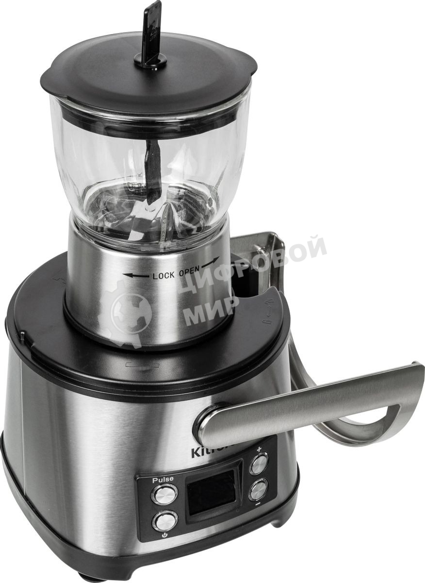 Кухонный комбайн Kitfort KT-1395 800Вт серебристый/черный