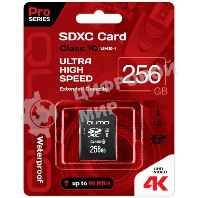 Флеш карта SecureDigital 256Gb QUMO QM256GSDXC10U1 SDXC Class 10 UHS-I U3 PRO