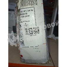 (Из ремонта) Водонагреватель ATMOR 3.5KW CLASSIC 501 TAP [Cм.описание!]