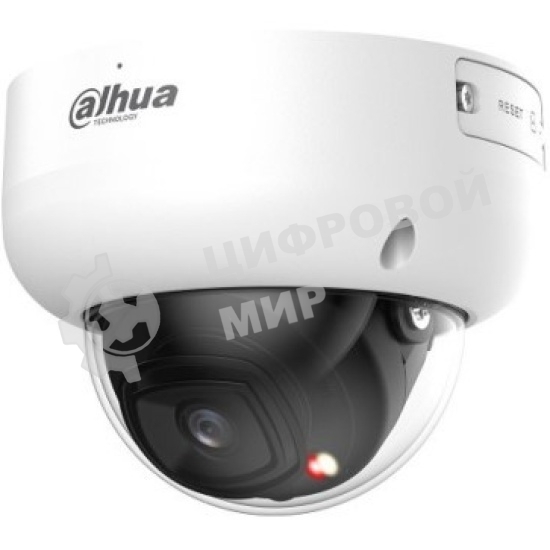 Камера видеонаблюдения Dahua DH-IPC-HDBW5559RP-ASE-IL-0280B, IP, 5 Мп, 2.8 мм, белая