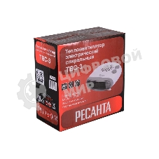 Тепловентилятор Ресанта ТВС-3, белый, 2000 Вт, 20 м2, термостат 67/2/12