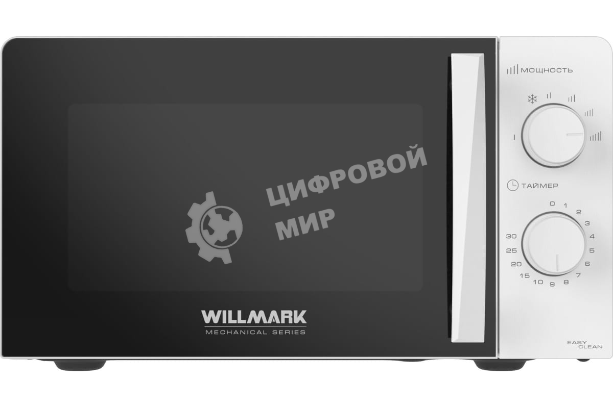 Микроволновая печь WILLMARK WMO-201MB белый, 20 л, 700 Вт, переключатели - поворотный механизм