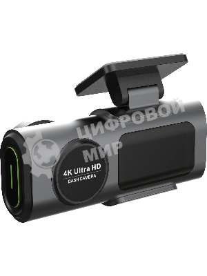 Видеорегистратор Digma FreeDrive 943W, 2560x1440, 1.5