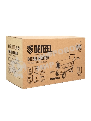 Дизельная тепловая пушка Denzel DHG-50, 50 кВт, 1100 м3/ч, прямой нагрев