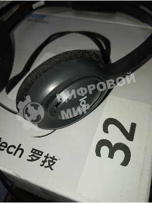 (Б/У) Гарнитура LOGITECH STEREO H111 981-000594 [Cм.описание!]