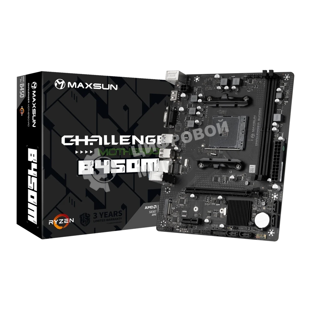 Материнская плата Maxsun Challenger B450M, AM4, AMD B450, 2xDDR4, 4xSATA, 1xM.2, 1xPCIe 3.0 x16, 1xPCIe 3.0 x1, 1xHDMI, 1xVGA, 1x 1Gb LAN, 2xUSB-A 3.2 Gen 1, 2xUSB-A 2.0, 3x3.5 мм, 5.1, M-ATX