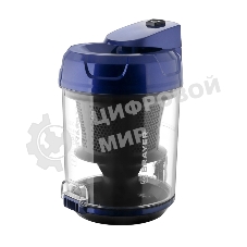 Пылесос BRAYER BR4203 черный/синий, 380/2000 Вт, уборка сухая, пылесборник контейнер 3.5 л