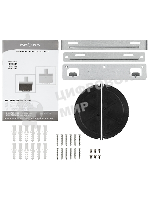 Вытяжка Krona KRISTEN A 600 белый S