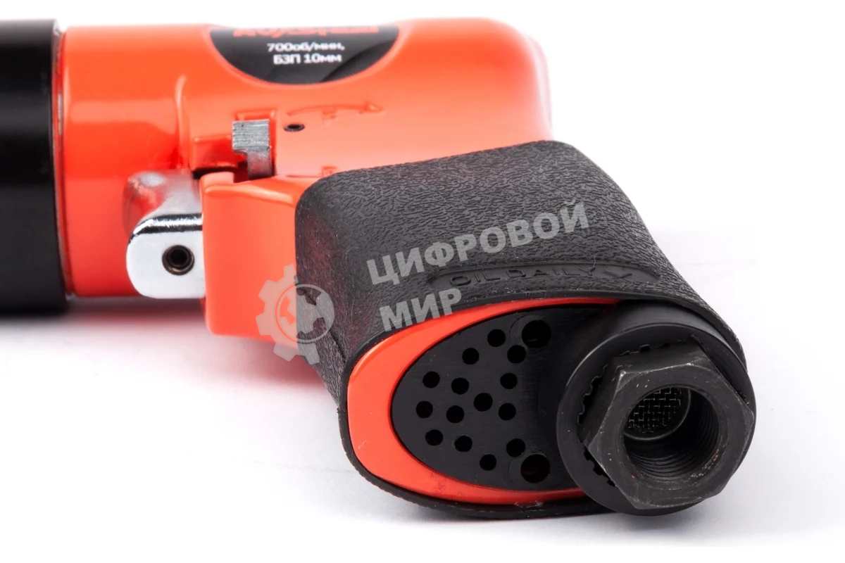 Дрель прямая Av Steel AV-701107 114л/мин патр.:быстрозажимной оранжевый/черный